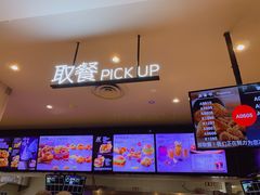 -肯德基(宁波万达店)
