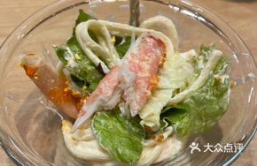 Snow Crab Italian Salad