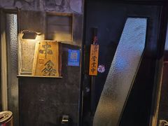 -串鑫