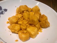 椒盐小豆腐-有璟阁港式餐厅(国贸商城店)
