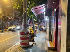 -美食店(华贵路店)