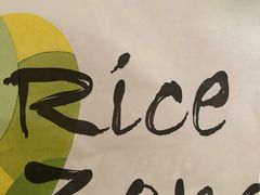 餐具摆设-RiceZone乐食尊纯米面包坊(望京店)