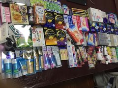 -大国药妆(NEW心斎橋店)