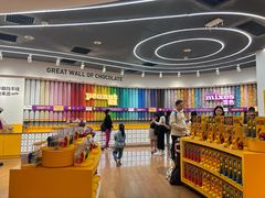 -m豆巧克力世界(上海世茂广场店)