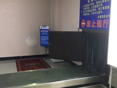 -哈尔滨太平国际机场
