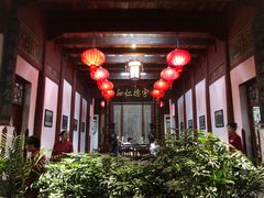 -董府·古宅餐厅