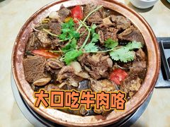-顺顺小吃(独克宗古城店)