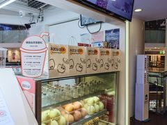 -Jazcu珍仕菓鲜榨果汁(西单大悦城店)