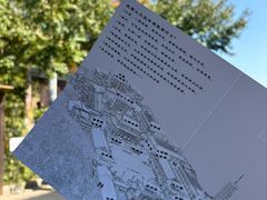 -正觉寺