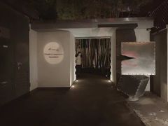 -穹六人间 people 6(岳阳路店)