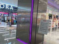 -金光华广场