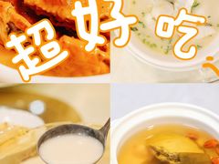 -有腥气私房菜·寻味顺德