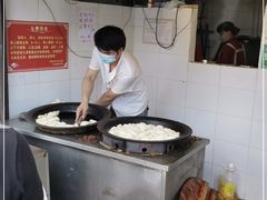 -水丰锅贴(延吉东路店)