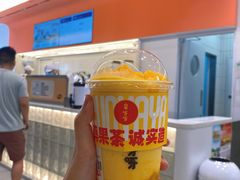 -果呀呀(国金街店)
