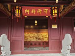 -宁波府城隍庙