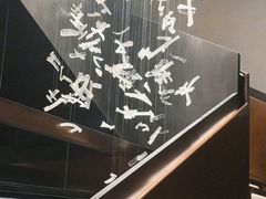 -蘇锦宴·淮扬菜烤鸭·小院(三元桥霄云路店)