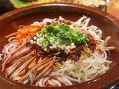 鸡丝凉米线-兰木肆·云南菜(龙湖U城天街店)