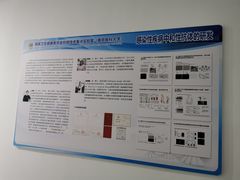 -南京医科大学(江宁校区)