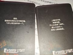 -剧狐剧本杀(徐汇1号店)