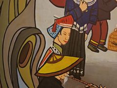 -亮欢寨(凯里总店)