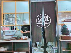 -犟骨头排骨饭(回龙观龙禧店)
