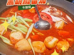 -有才叔的小馆(招商依云曲江店)