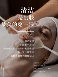 -克丽缇娜
