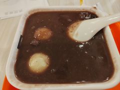 红豆沙汤丸-满记甜品(优客百盛店)