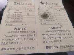 -千百叶海鲜自助餐厅(万达广场店)