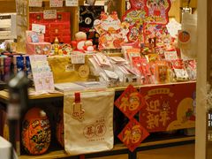 -猫的天空之城概念书店(苏州平江店)