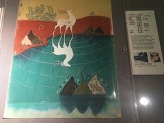 -上海电影博物馆