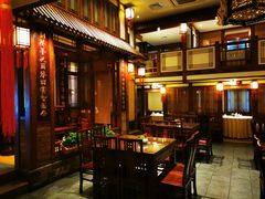 -成隆行·蟹王府(九江路店)