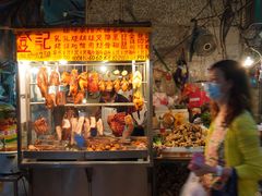 门面-凤城康记饭店