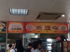 -华威达牛庄(黄埔大道西店)