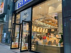 门面-罗森尼娜(德思勤店)