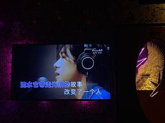 -纯K(西湖店)