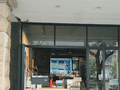 -云朵上的鱼(莘庄店)