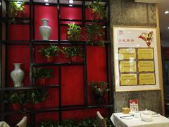 -福海居烤鸭店(鸟巢店)