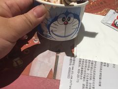 -肯德基(昌里店)