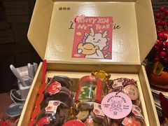 -CookieJar曲奇家(东方宝泰店)