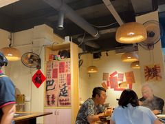 -重庆故事姊妹老火锅(财经学院店)