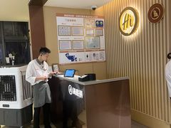 -海底捞火锅(如皋吾悦广场店)