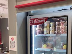 -DQ·蛋糕·冰淇淋(包河万达店)