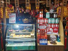 -南京大牌档(香港广场店)
