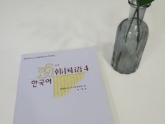 -槿言教育·雅思托福·国际教育·小语种培训留学中心(观音桥店)