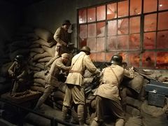 -上海四行仓库抗战纪念馆