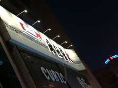 -快乐迪KTV(中山路店)