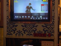 -歌潮量贩式KTV(萝岗店)