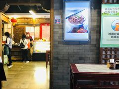 大堂-天兴居(鲜鱼口街店)