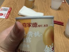-喜家德虾仁水饺(华强天虹店)